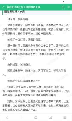 中国人娶菲律宾老婆需要什么手续 最全面讲解_菲律宾签证网